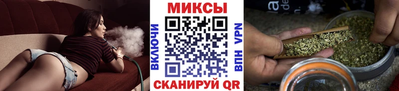 Купить закладки  Борисоглебск  Бутират бутик 