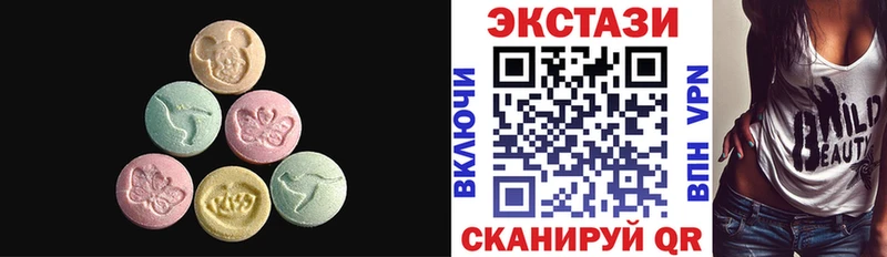 Экстази Punisher  Купить  Борисоглебск 