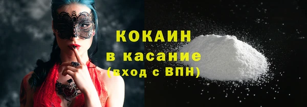 мет Аркадак