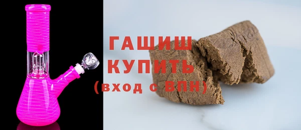 амфетамин Алексин