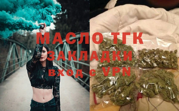 мет Аркадак
