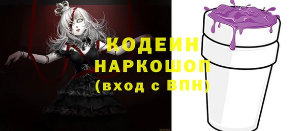 скорость mdpv Алексеевка