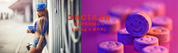 прущий лед Арсеньев