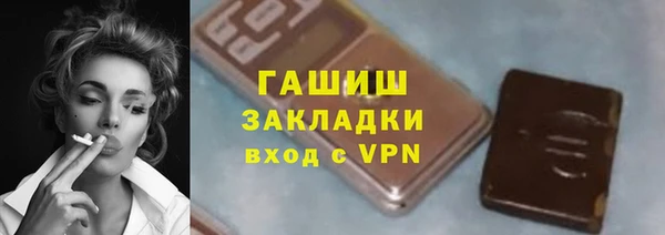 мет Аркадак
