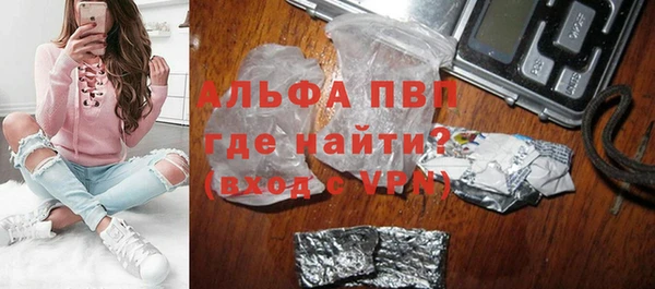 мет Аркадак