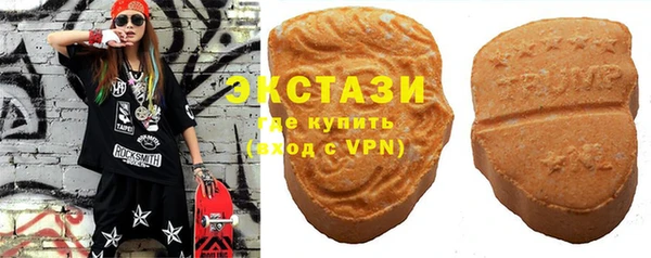 скорость mdpv Алексеевка