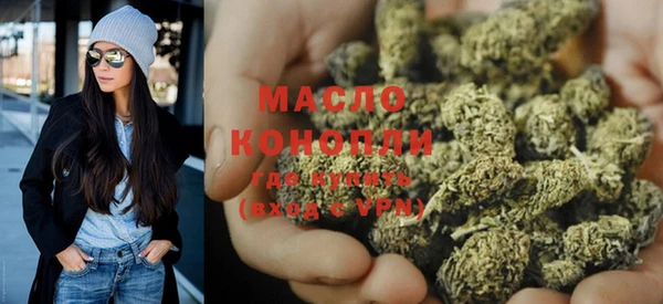 мет Аркадак