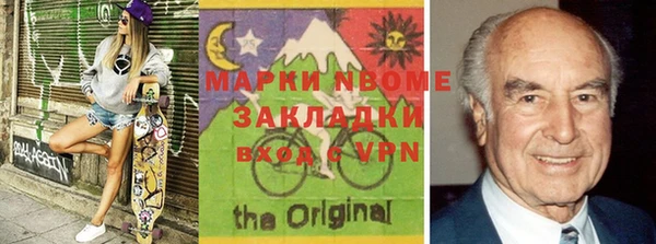 прущий лед Арсеньев