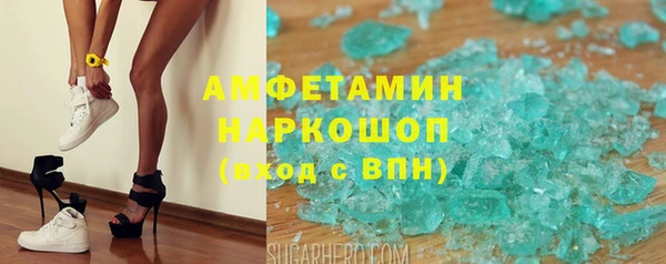 мет Аркадак
