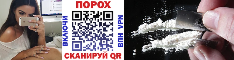 Купить где Борисоглебск Первитин винт
