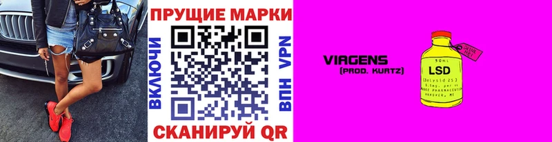 Купить закладки  Борисоглебск  Марки NBOMe 1,5мг 